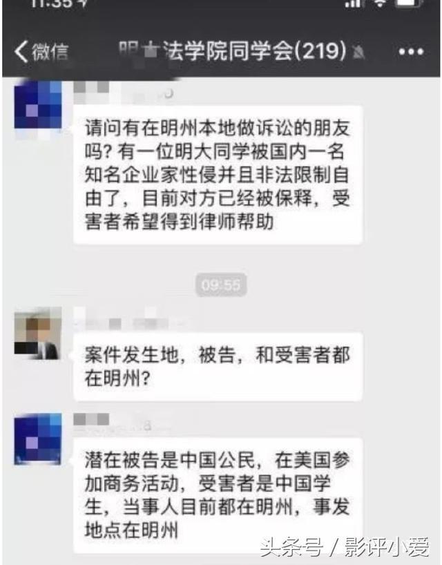 抹茶影视官网，强东力荐的最新影视体验