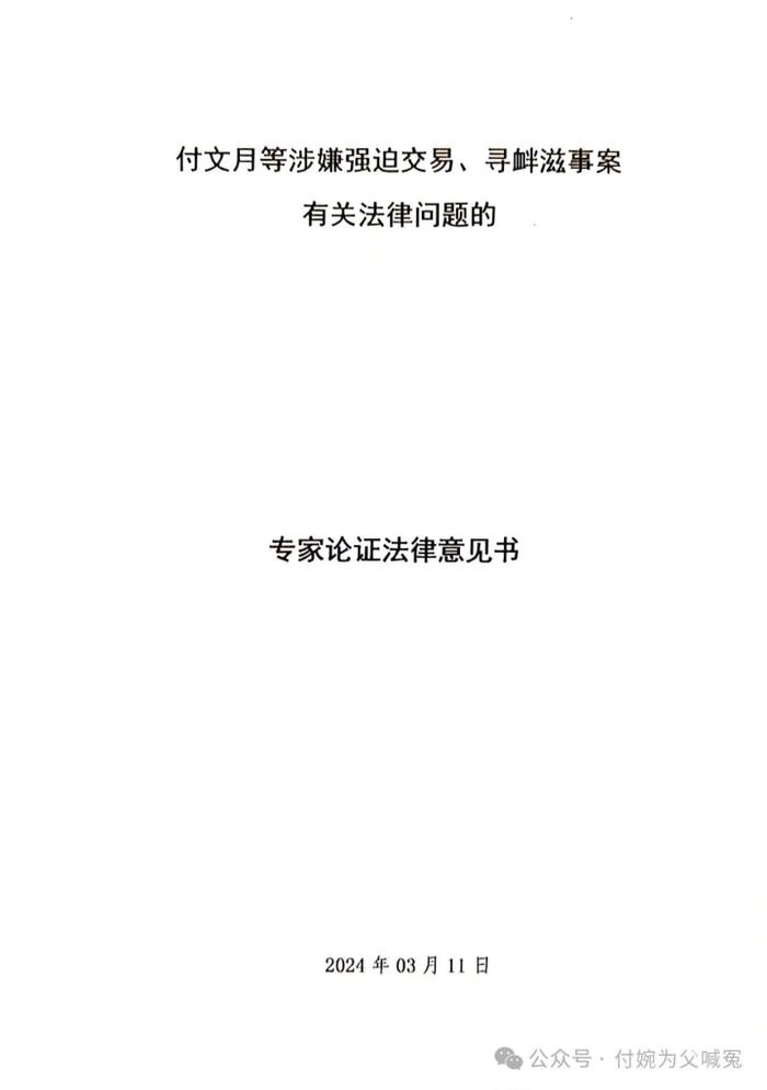 2024管家婆一码一肖资料_决策资料核心关注_升级版216.63.1.224