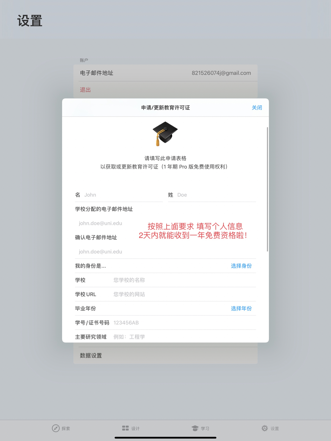 2024新澳免费资科大全_绝对经典关注落实_iPad82.26.111.243