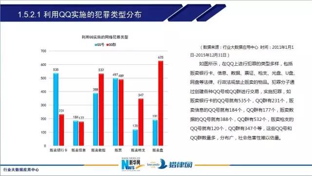 2024澳门特马今晚开奖116期_数据资料核心解析148.127.116.4