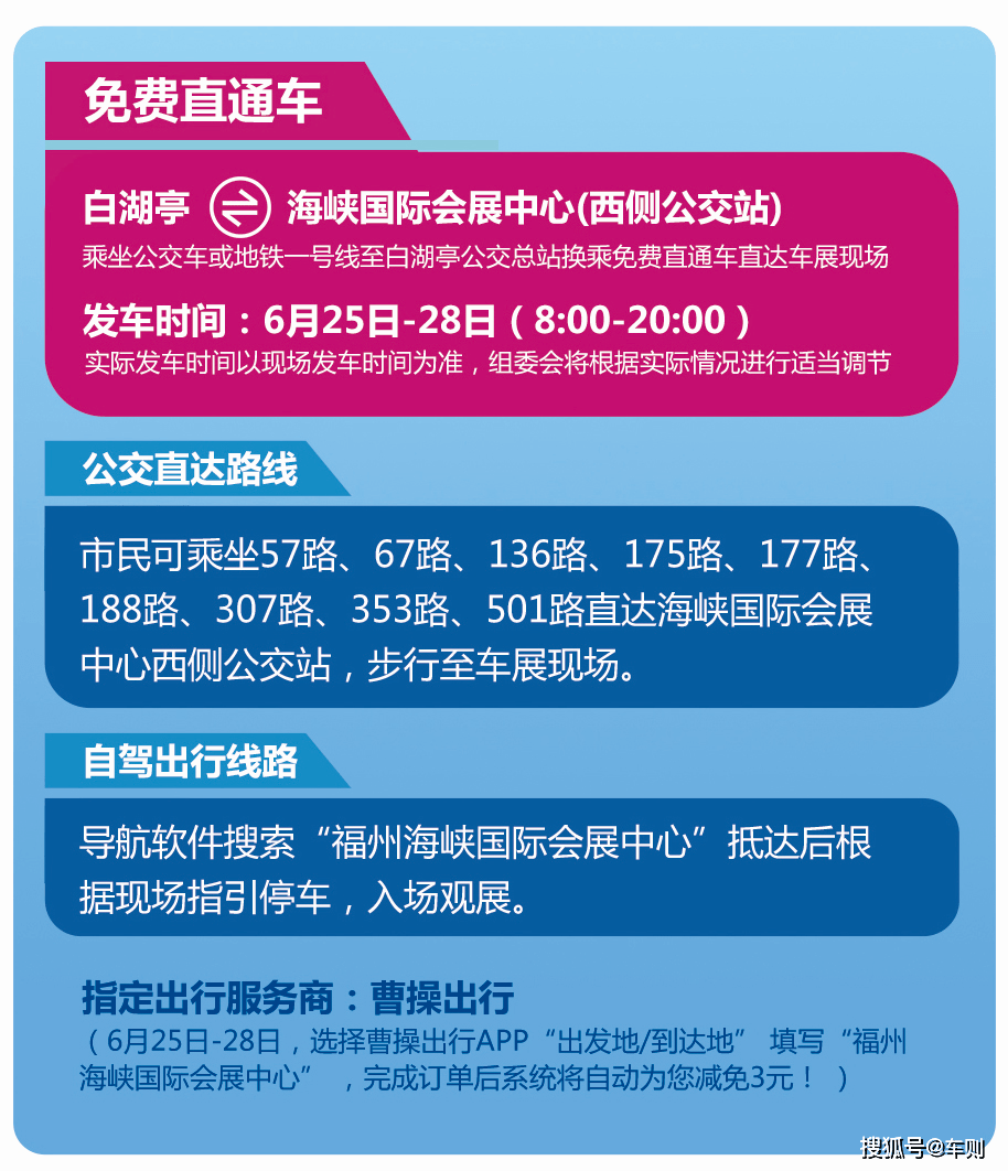 澳门最精准正最精准龙门蚕_决策资料核心落实_BT130.205.113.10