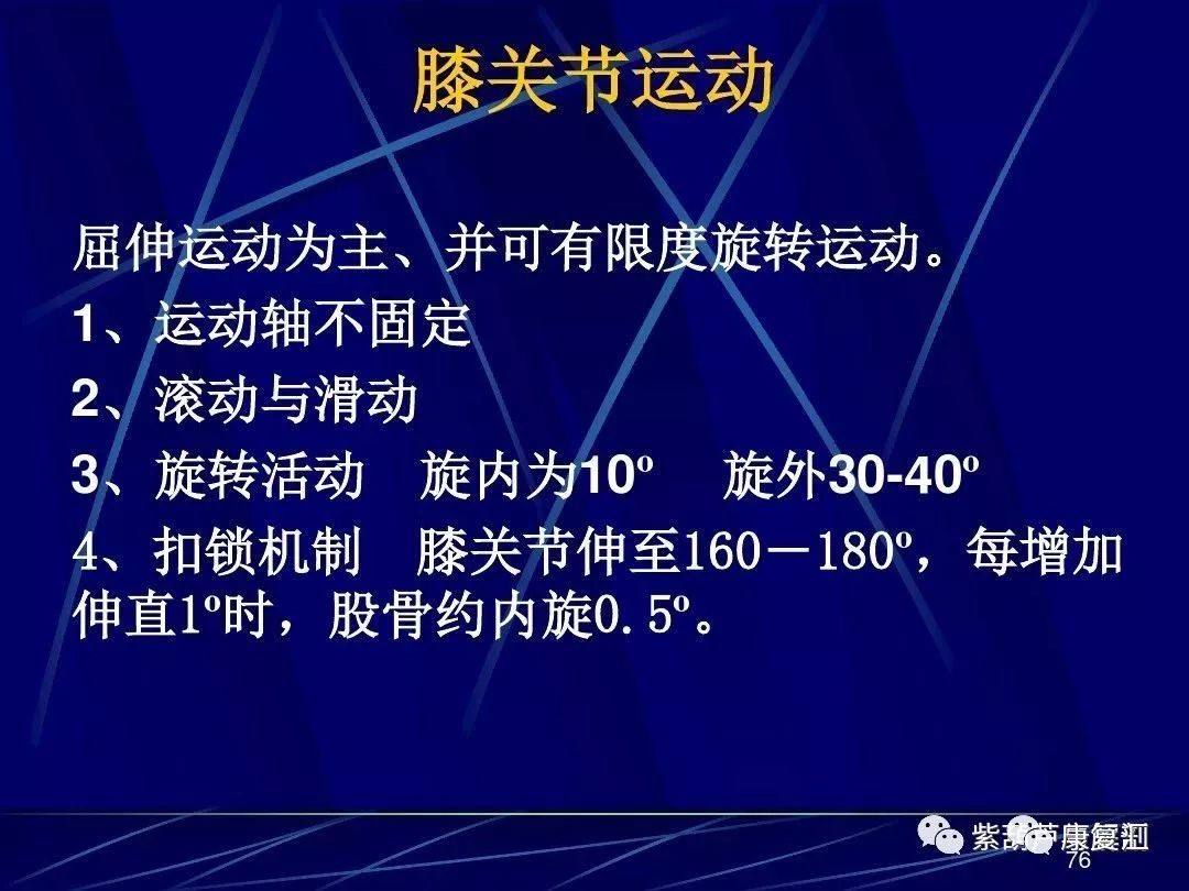 2024新奥资料免费精准_最新核心解剖落实_尊贵版250.125.118.60