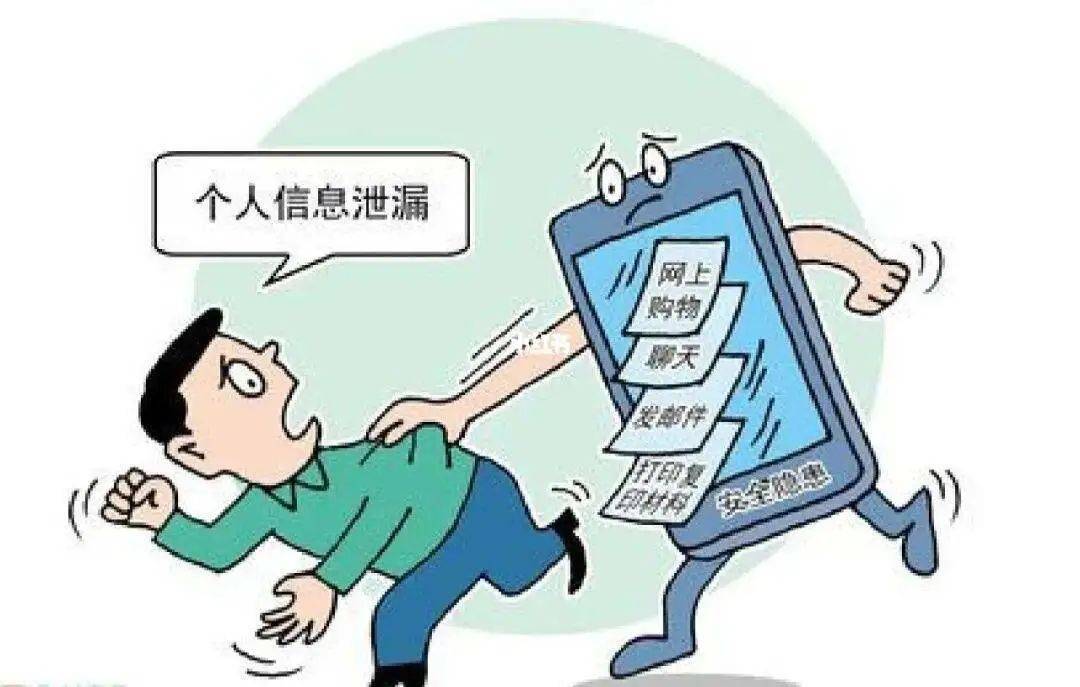 新澳2024年精准资料126期_最新核心解答落实_iPhone252.123.249.222