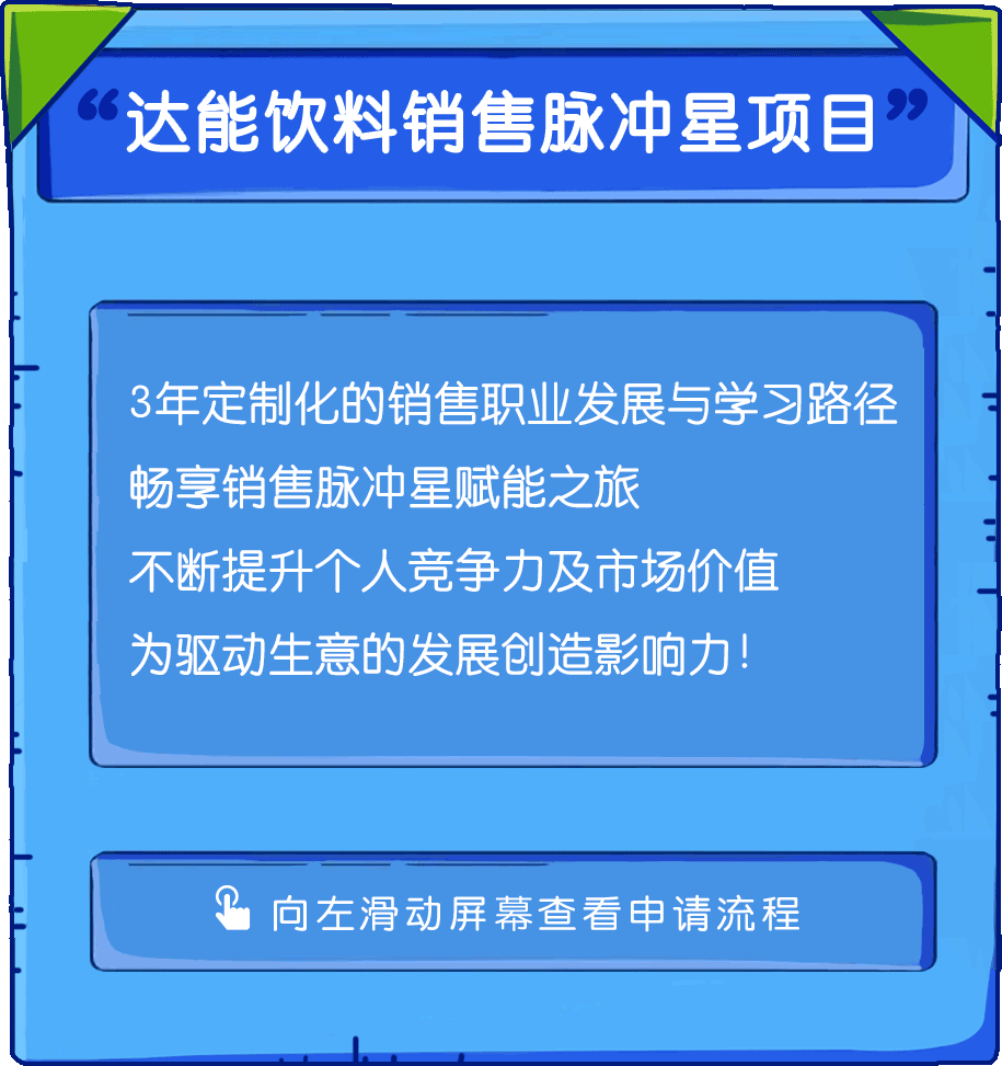 2024新奥门资料最精准免费大全_全面解答动态解析_vip247.99.9.49