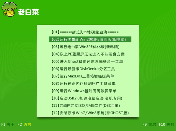 2024澳门今晚必开一肖_动态词语解释定义_iso191.58.95.12