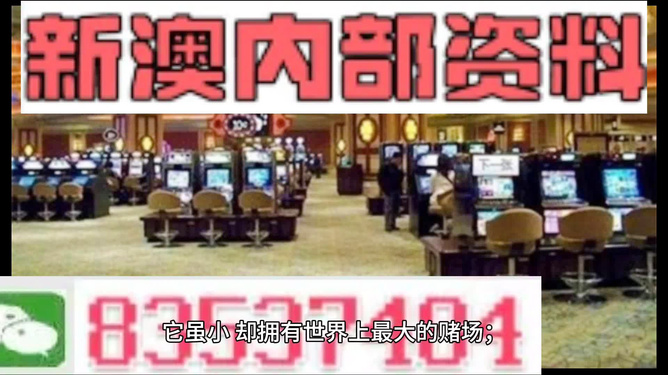 2024年澳门的资料_最新热门含义落实_精简版227.95.100.14