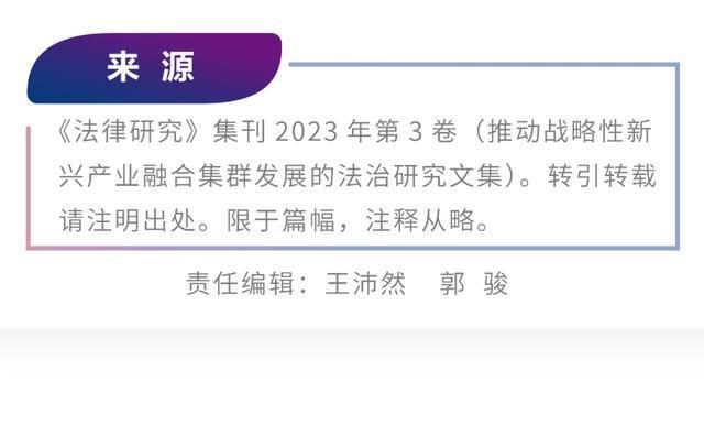 澳门必中一码内部公开发布_全面解答解释定义_iso237.183.164.18