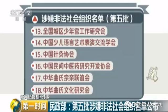 2024年新奥门天天开彩免费查询_最新答案核心落实_BT166.73.226.201