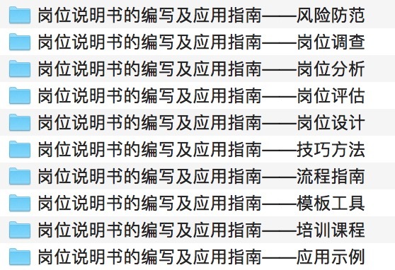 2024全年資料免費大全優勢?_决策资料解释定义_iso146.153.142.103