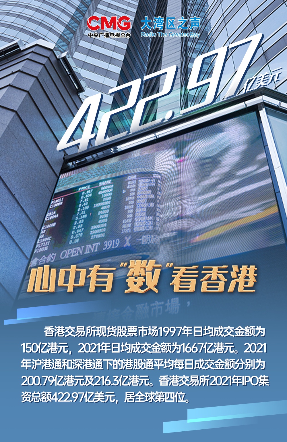 2024年香港今晚特马开什么_全面解答可信落实_战略版233.116.65.73