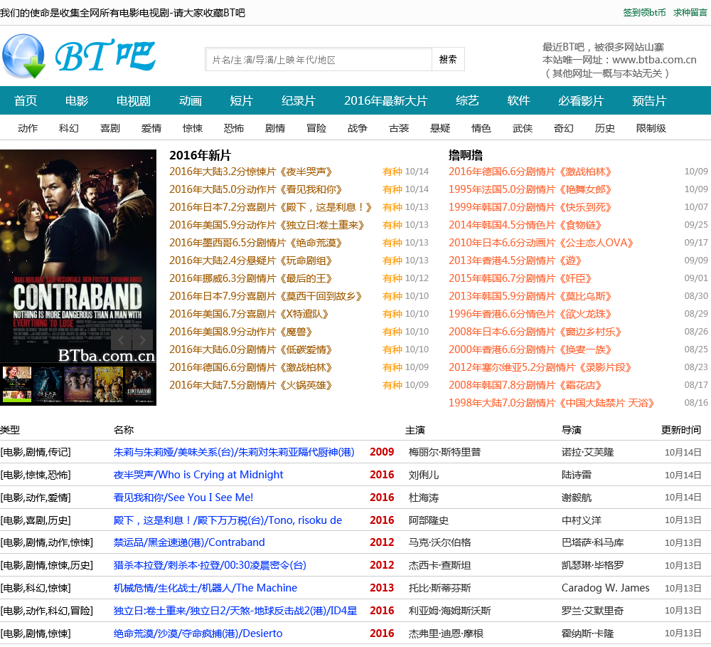 2O24年澳门正版免费大全_决策资料核心落实_BT101.171.156.225