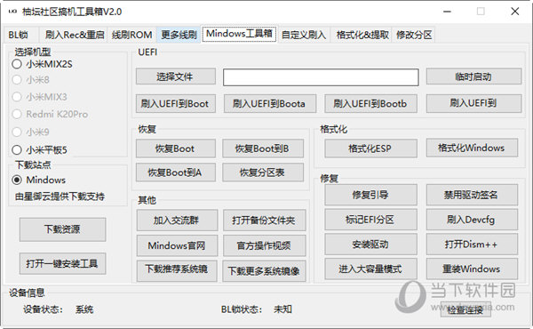 管家婆一肖-一码-一中一特_最新答案含义落实_精简版12.184.101.235