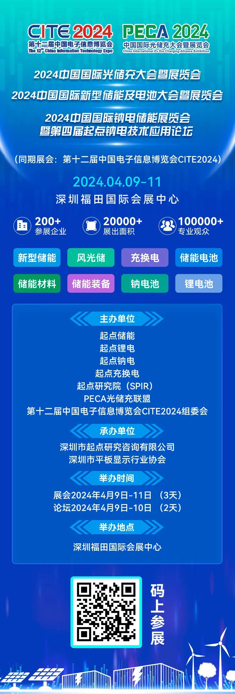 2024新奥资料免费精准05_最新核心核心落实_BT42.193.67.206