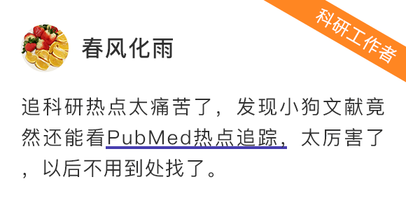 2024年正版资料免费大全功能介绍_效率资料关注落实_iPad246.232.46.145