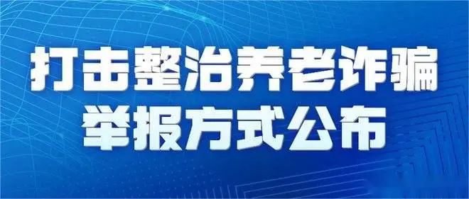 新澳门六开彩开奖结果查询表今天最新开奖结果_时代资料解答落实_iPhone79.176.201.35