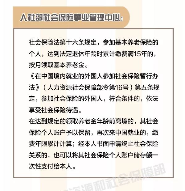 新澳2024年精准资料126期_时代资料核心落实_BT94.184.225.63