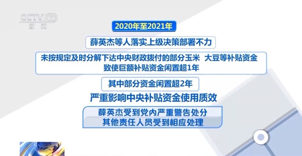 2024最新奥马资料_决策资料核心落实_BT155.73.118.8