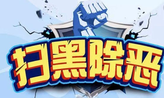 天下彩(9944cc)天下彩图文资料_最新正品解剖落实_尊贵版246.172.24.251