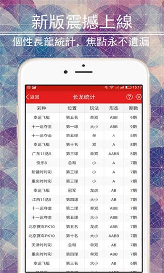 2024新澳免费资料大全penbao136_最佳精选解释定义_iso62.159.96.209