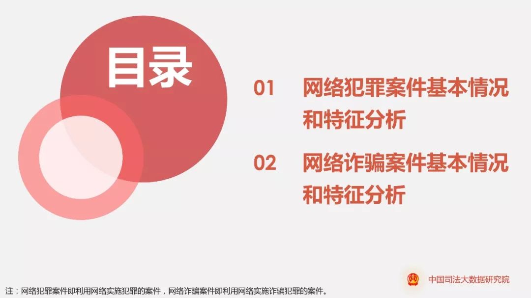 澳门广东八二站最新版本更新内容_数据资料核心解析213.14.202.177