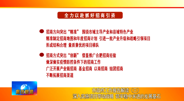 新奥资料免费精准_效率资料理解落实_bbs167.9.100.8