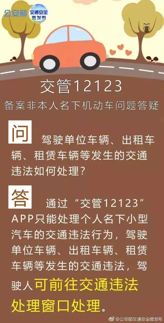 2024年澳门管家婆三肖100_动态词语核心落实_BT9.96.106.96