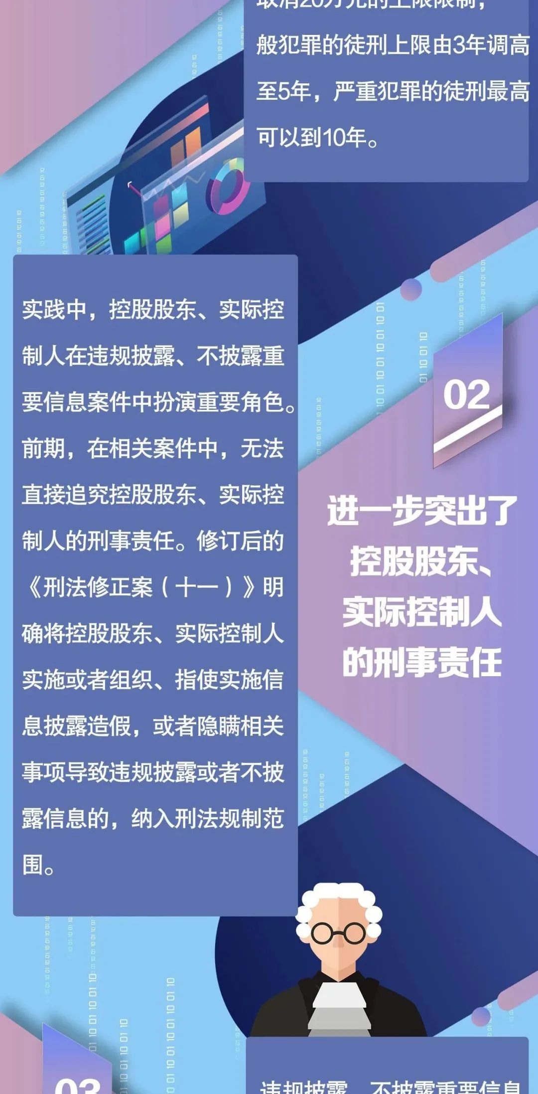 新澳门精准资料期期精准最全_最新核心灵活解析_至尊版191.221.190.72