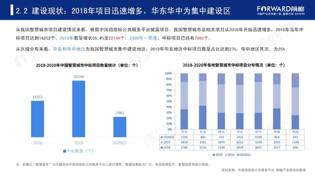 澳门必中一码内部公开发布_数据资料含义落实_精简版66.24.131.192