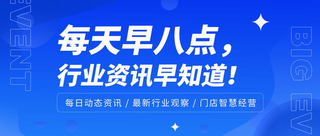 新奥免费精准资料051_绝对经典核心落实_BT65.31.230.143