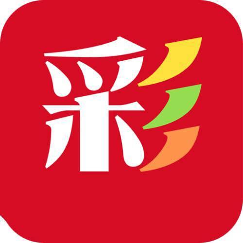 刘伯温三肖四码