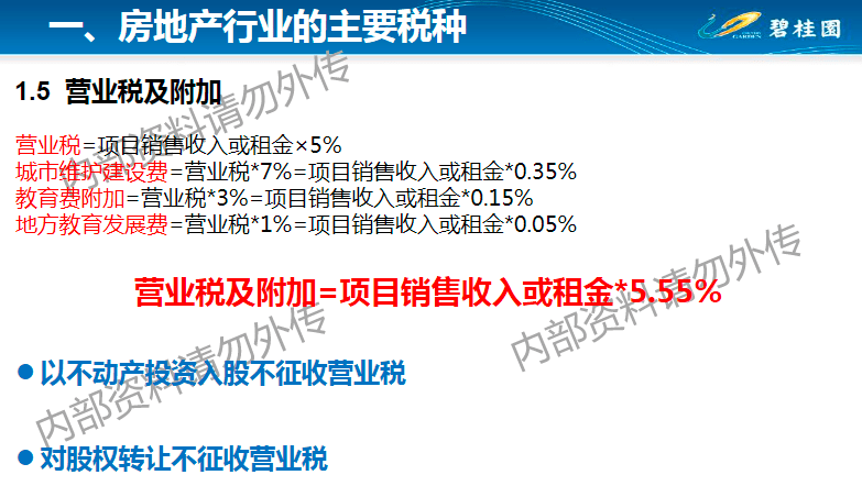 二四六香港资料期期准千附三险阻_决策资料关注落实_iPad44.240.169.186