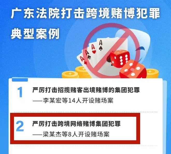 新澳天天开奖资料大全600_效率资料可信落实_战略版232.238.217.201