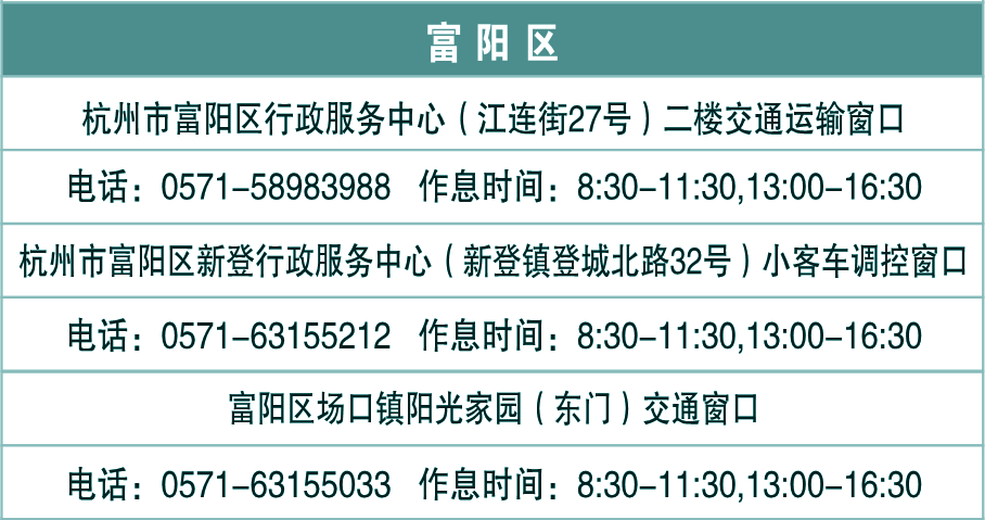 2024澳门六今晚开奖号码_决策资料核心关注_升级版227.112.74.119