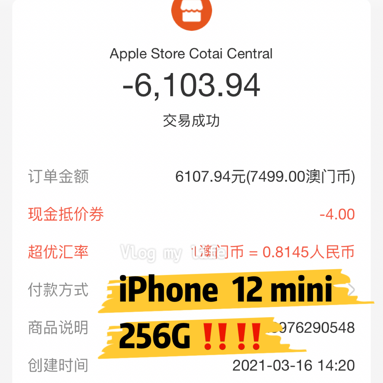 今晚澳门特马开什么_全面解答解答落实_iPhone98.194.200.10