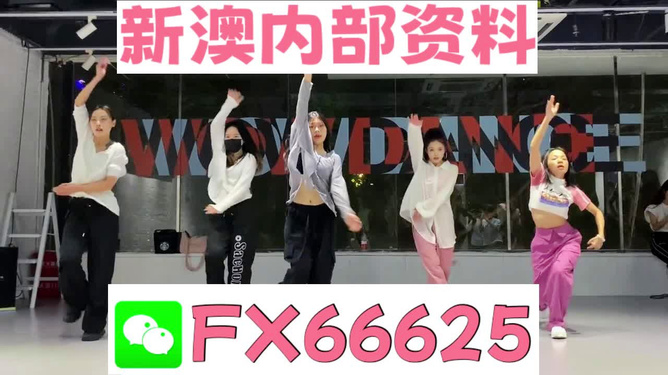 2024新奥正版资料最精准免费大全_最新核心可信落实_战略版93.212.16.48