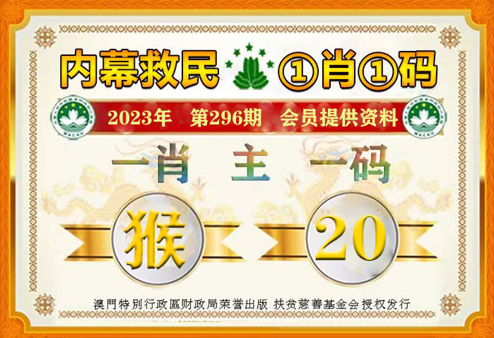 内部免费一肖一码_时代资料可信落实_战略版140.159.111.141