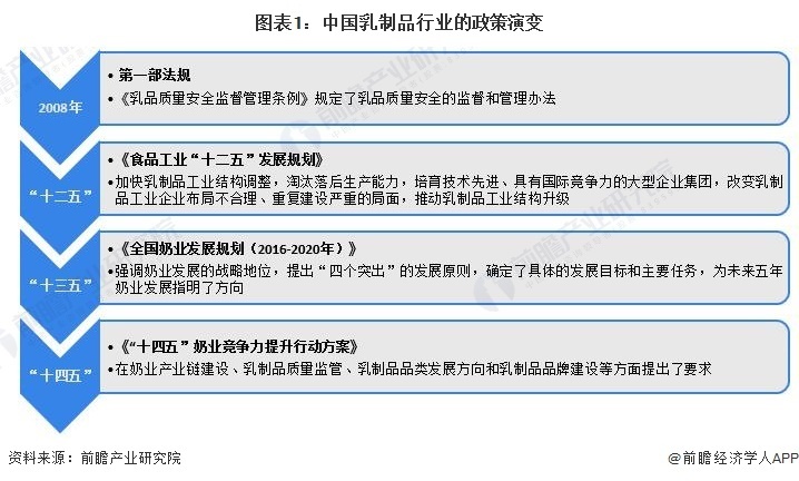 2024年11月5日 第24页