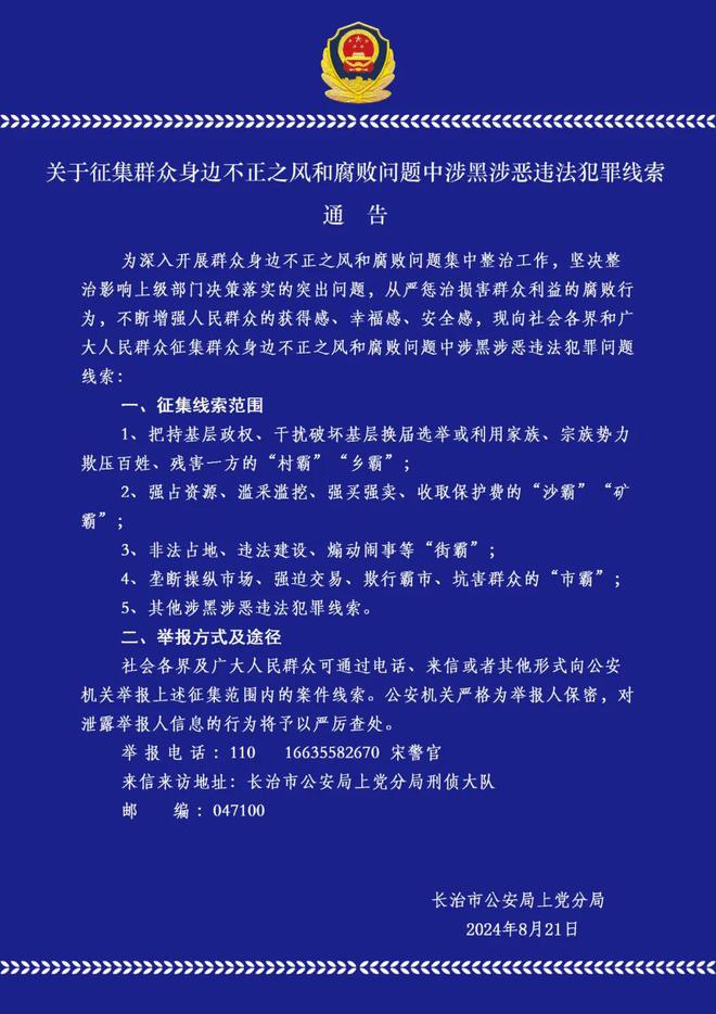 新澳今天最新资料2024年开奖_时代资料含义落实_精简版245.165.216.172