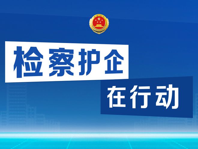 新澳天天开奖资料大全_动态词语含义落实_精简版6.105.170.82