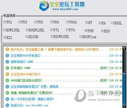 新澳历史开奖记录查询结果_最新核心核心关注_升级版117.126.50.36