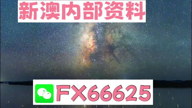 2024年天天彩免费资料_最新答案可信落实_战略版125.231.143.221