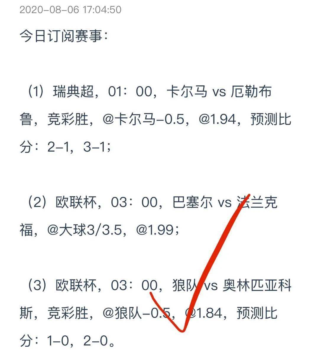 澳彩资料免费资料大全_解释落实_绝对经典_VS220.31.34.179