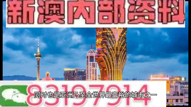 2004年新澳门精准资料_解剖落实_准确资料_VS204.34.242.219