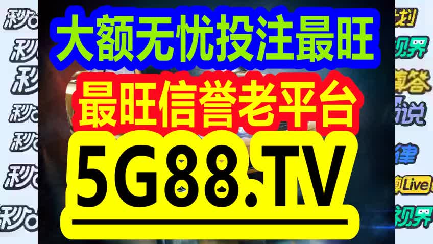 澳门管家婆资料一码一特一_解释落实_最新正品_VS217.254.183.33