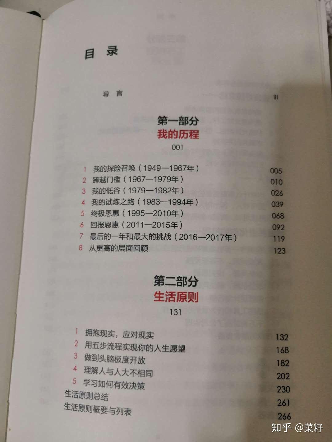 澳门3546特马网站_理解落实_数据资料_VS215.241.171.157