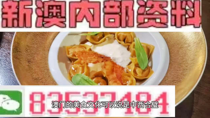 资料免费