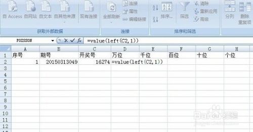 7777788888开奖结果_关注落实_数据资料_VS223.77.247.24