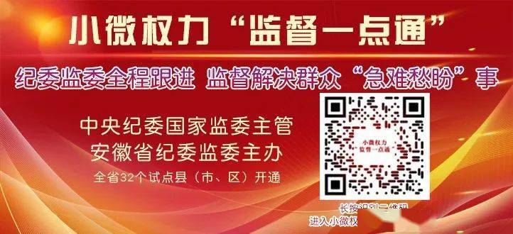 2024澳门管家婆资料大全_解释定义_最佳精选_VS213.106.221.193