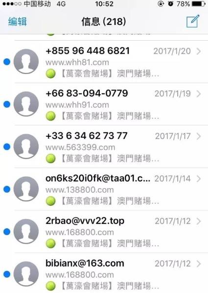 澳门4949资料免费大全_可信落实_动态词语_VS221.248.36.138