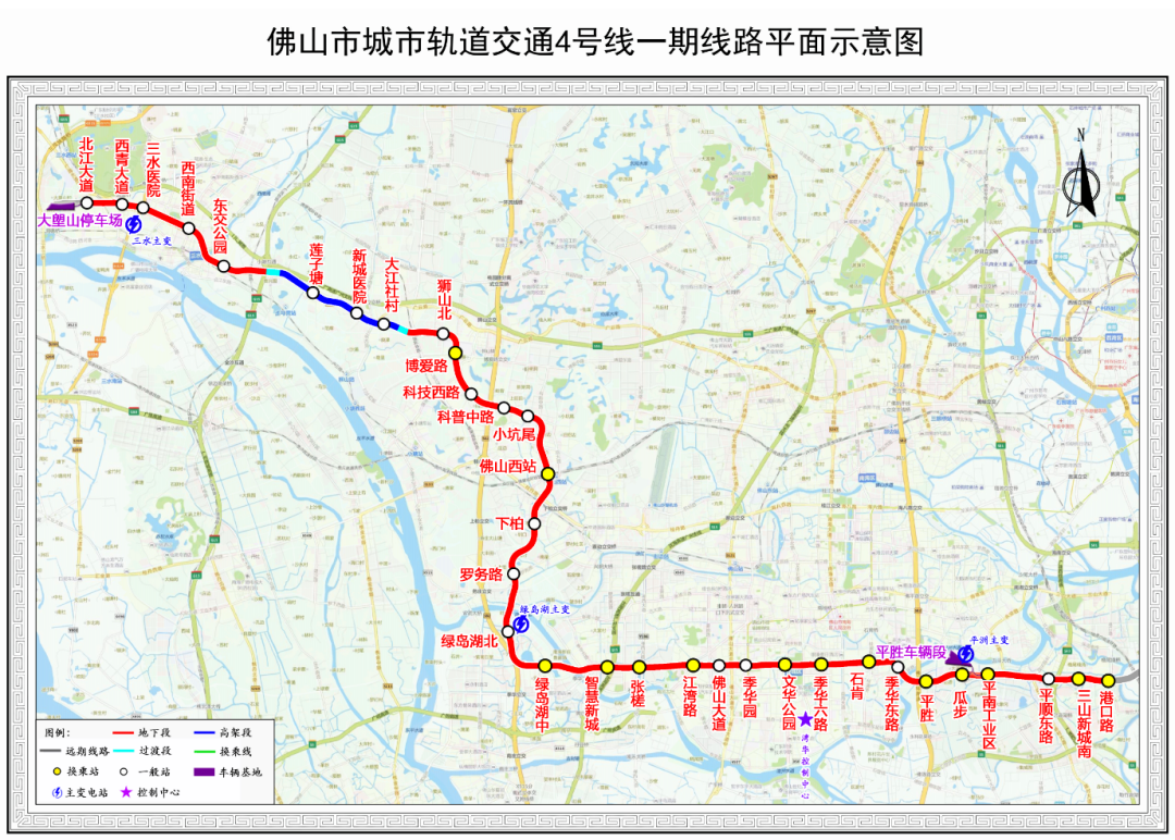 佛山地铁4号线建设进展顺利，未来展望令人期待